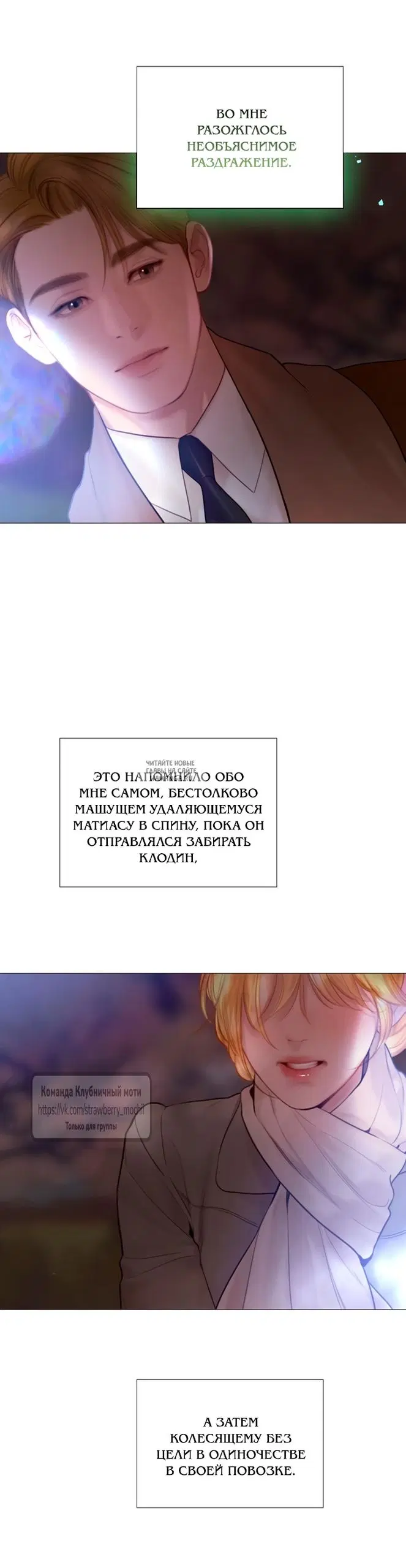 Page 26.000