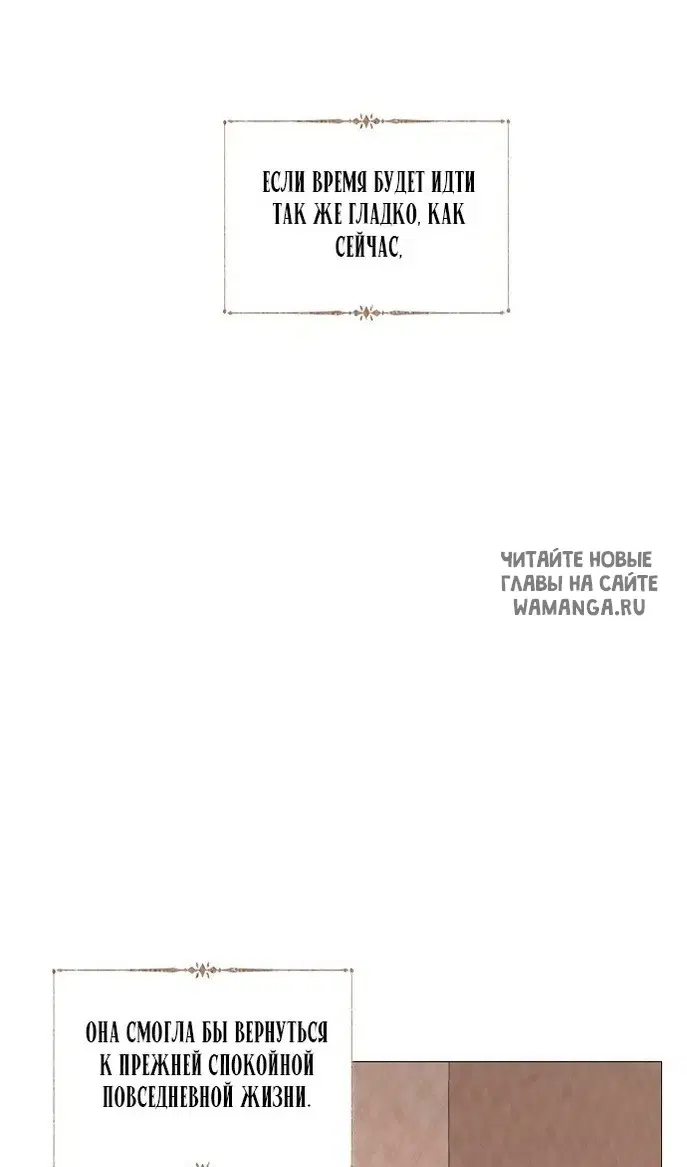 Page 27.000