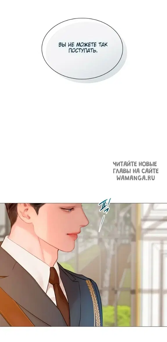Page 27.000