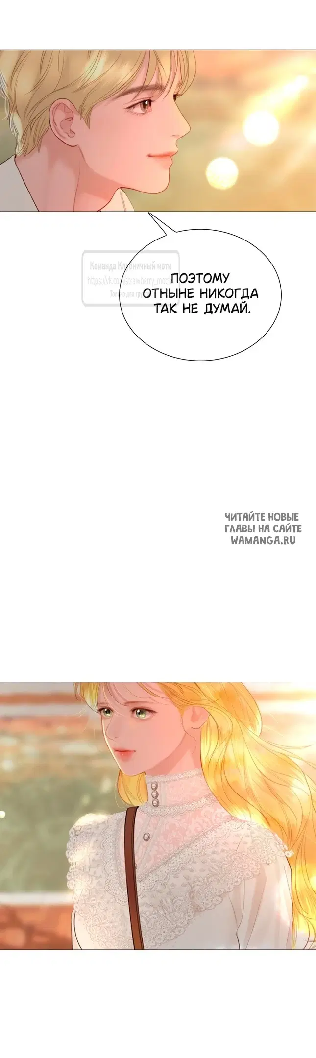 Page 27.000