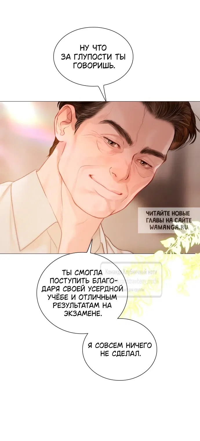 Page 27.000