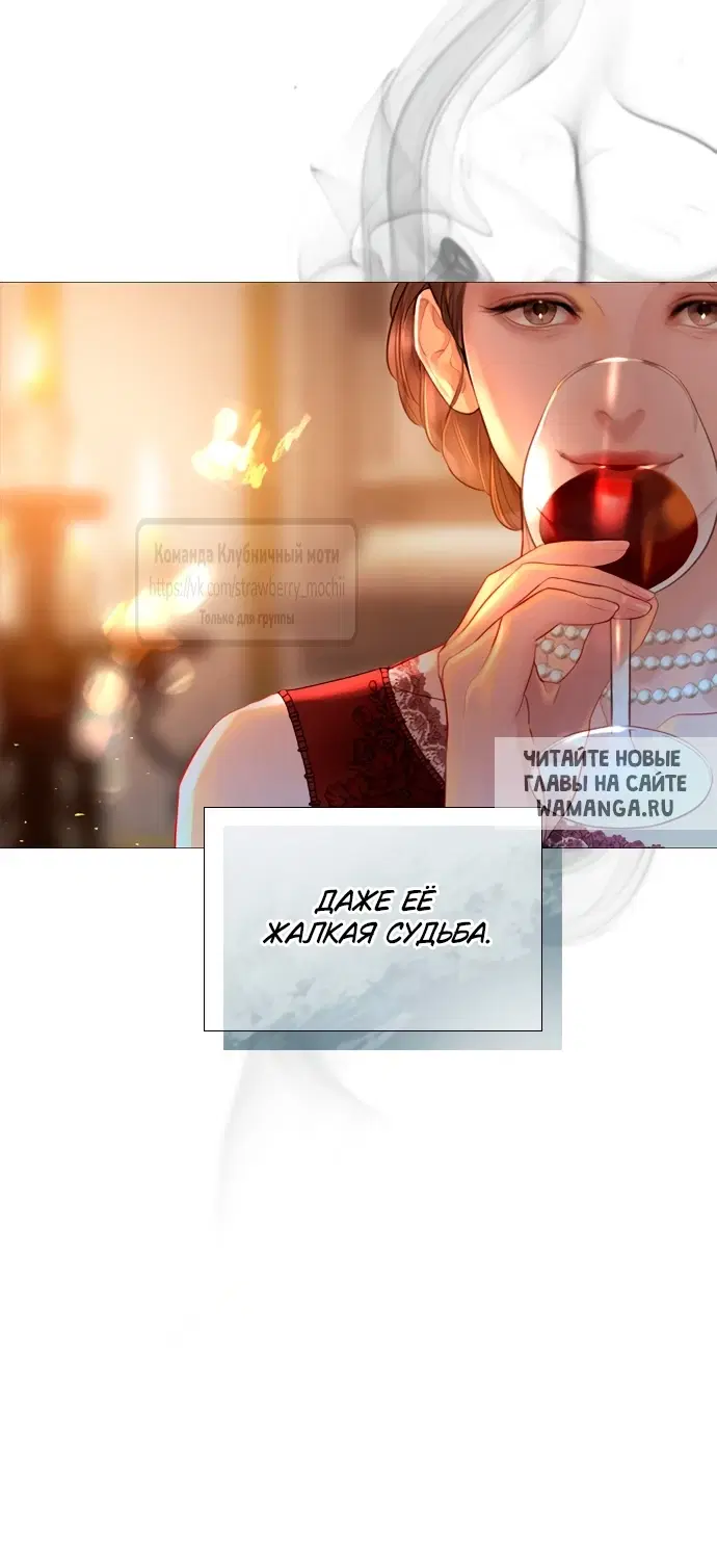 Page 27.000
