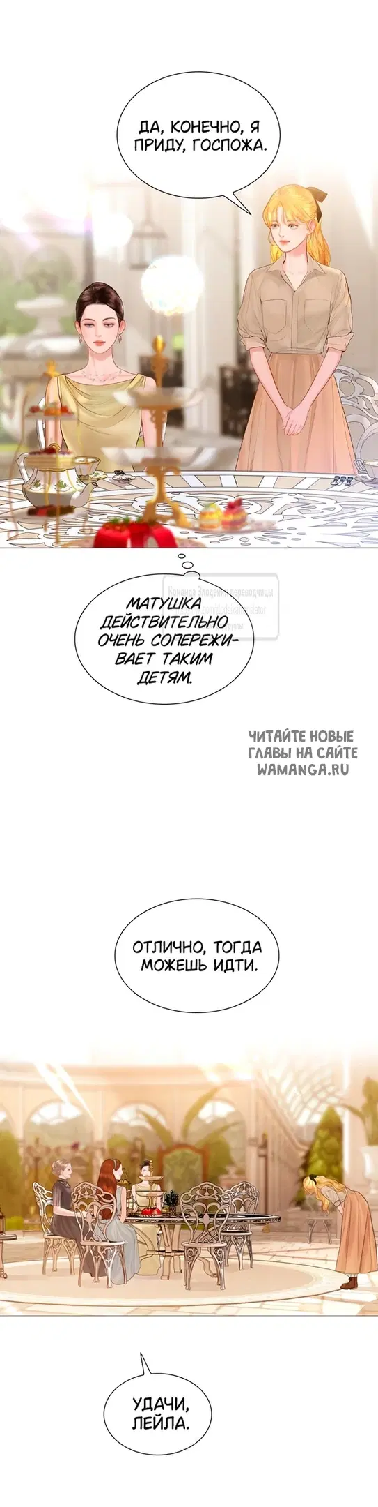 Page 27.000