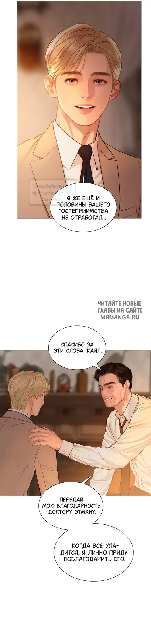Page 27.000