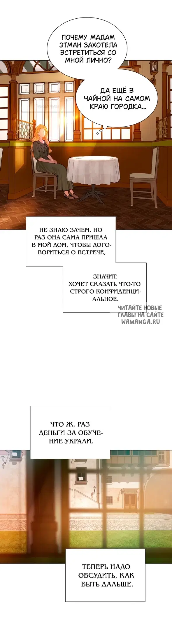 Page 27.000