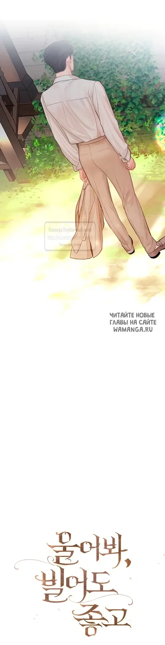 Page 27.000