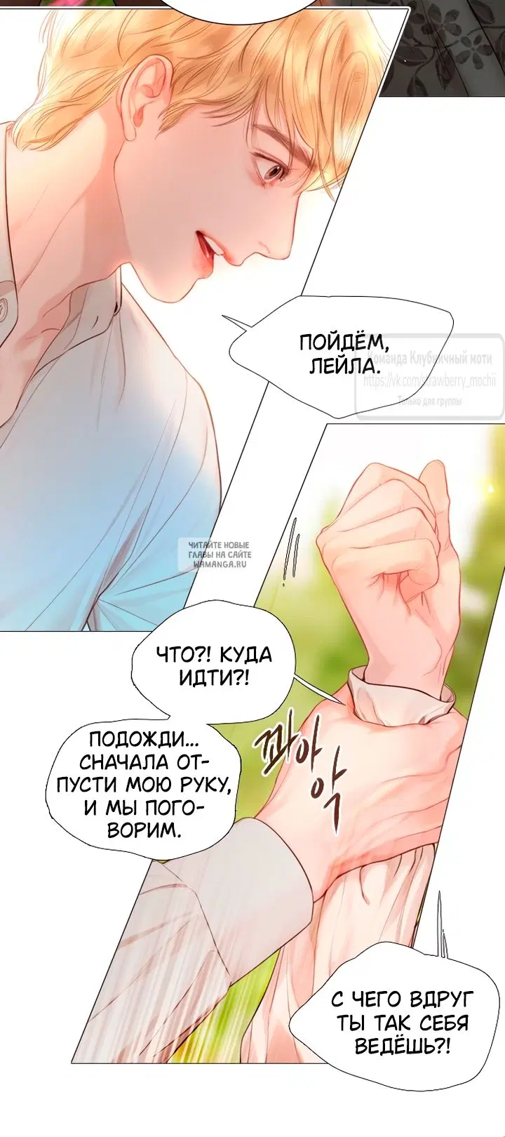 Page 27.000