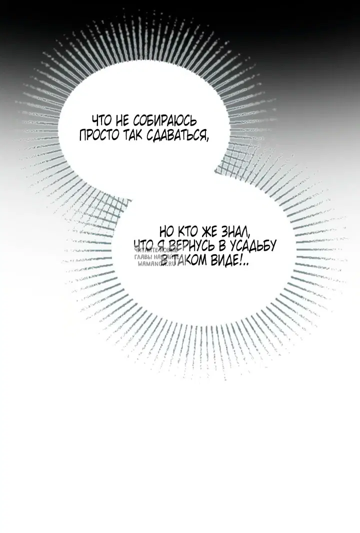 Page 27.000