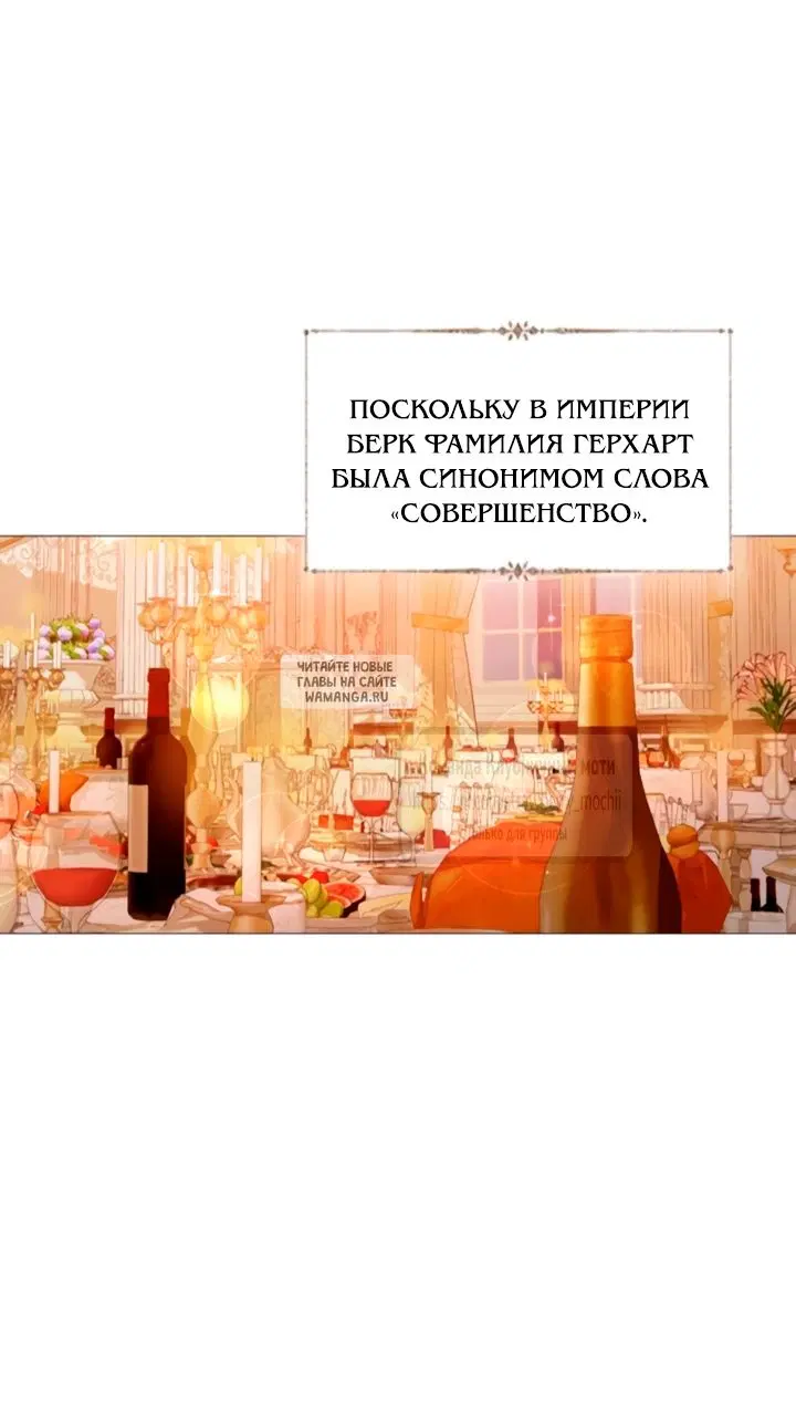 Page 27.000