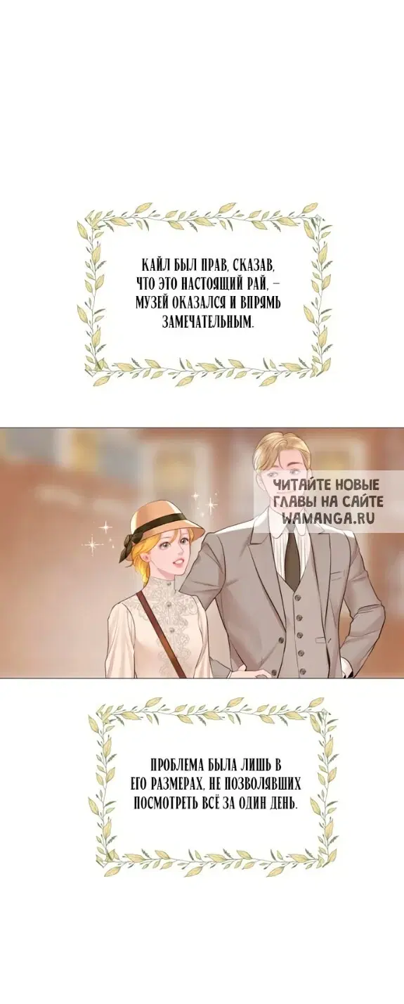 Page 28.000