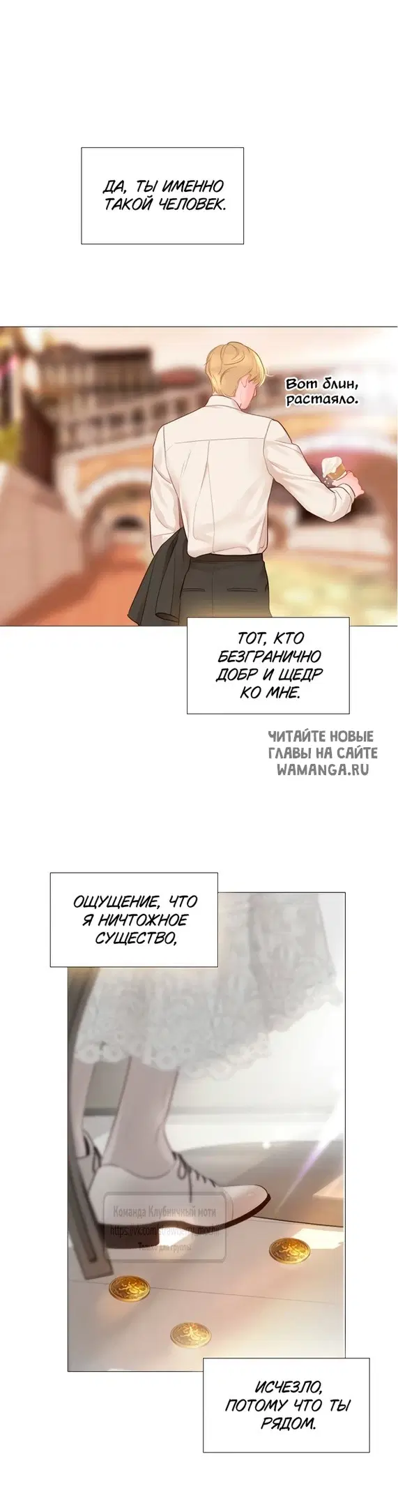Page 28.000