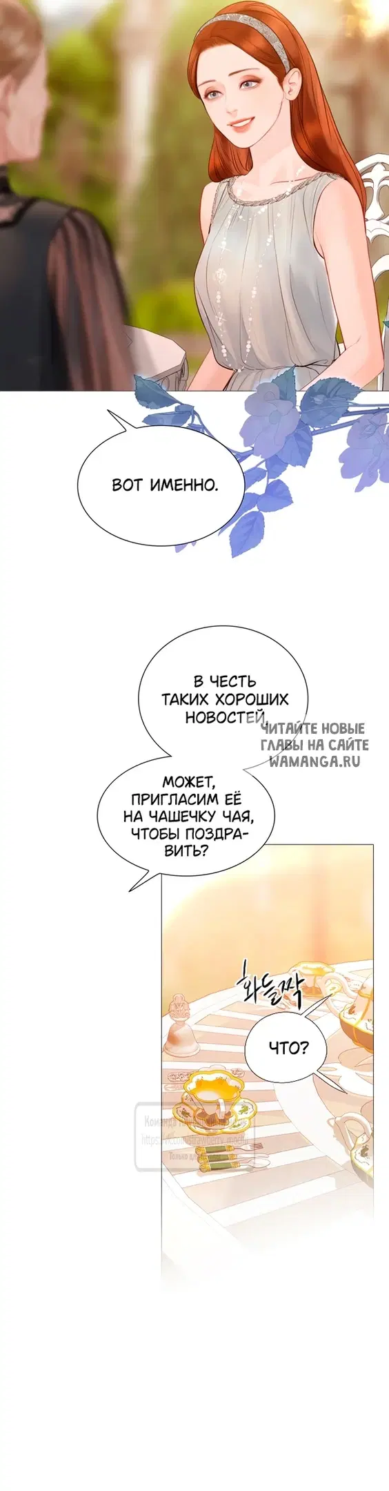 Page 28.000