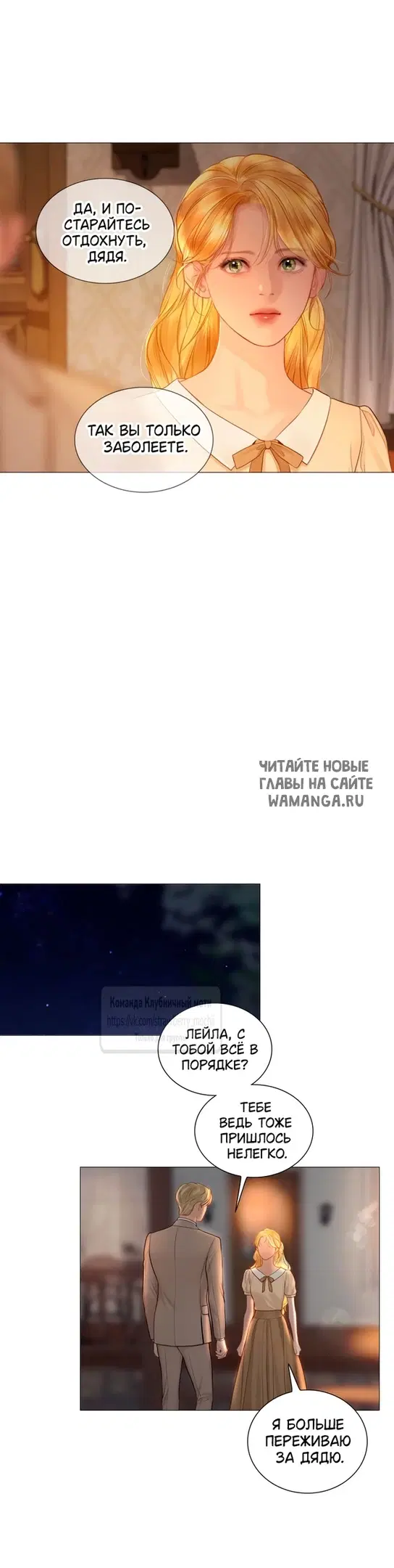 Page 28.000