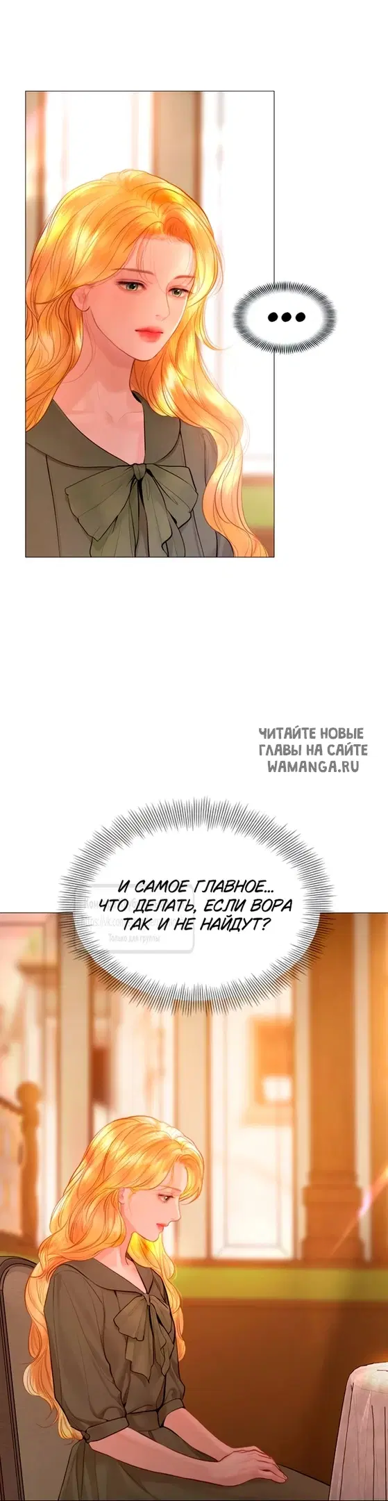 Page 28.000