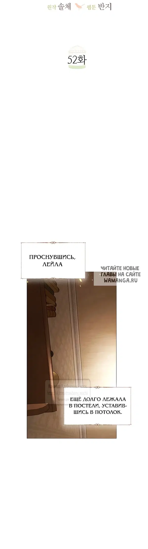Page 28.000