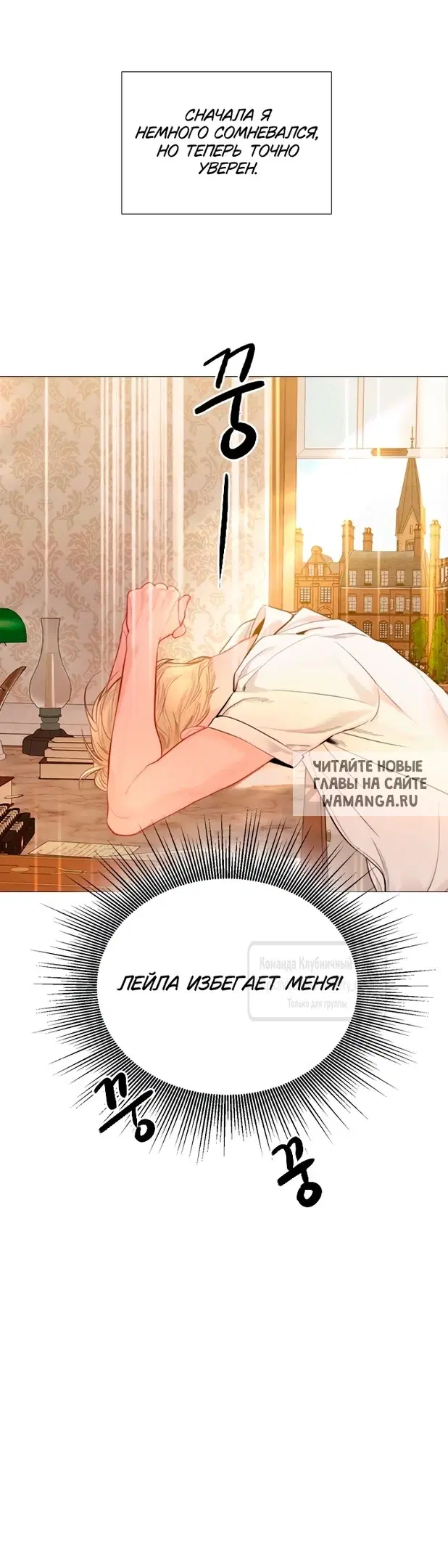 Page 28.000