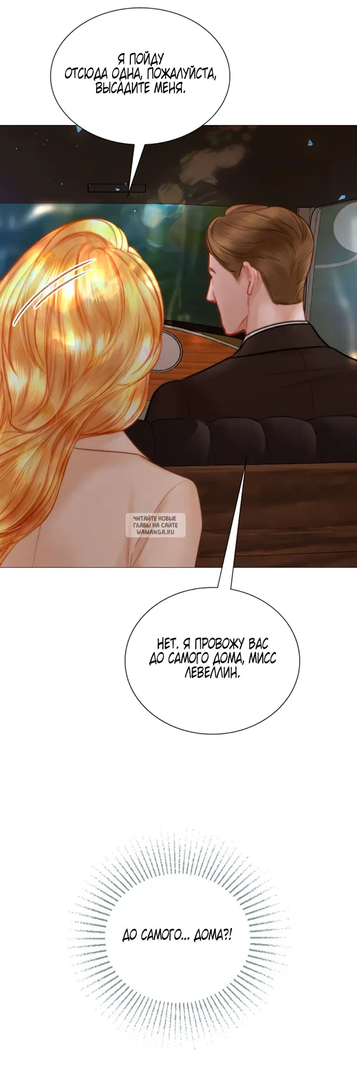 Page 28.000