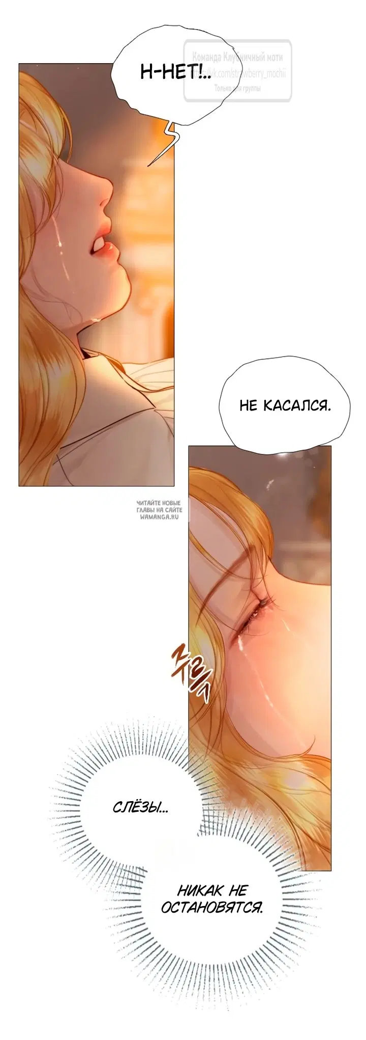 Page 28.000