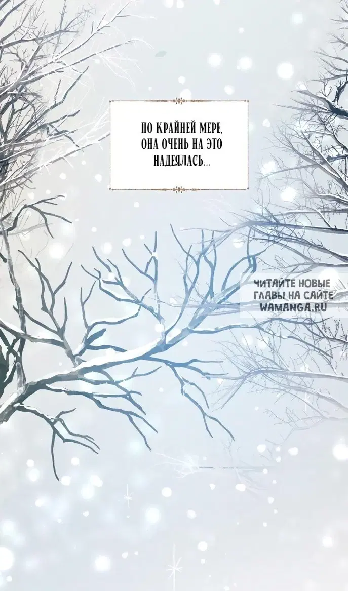Page 29.000