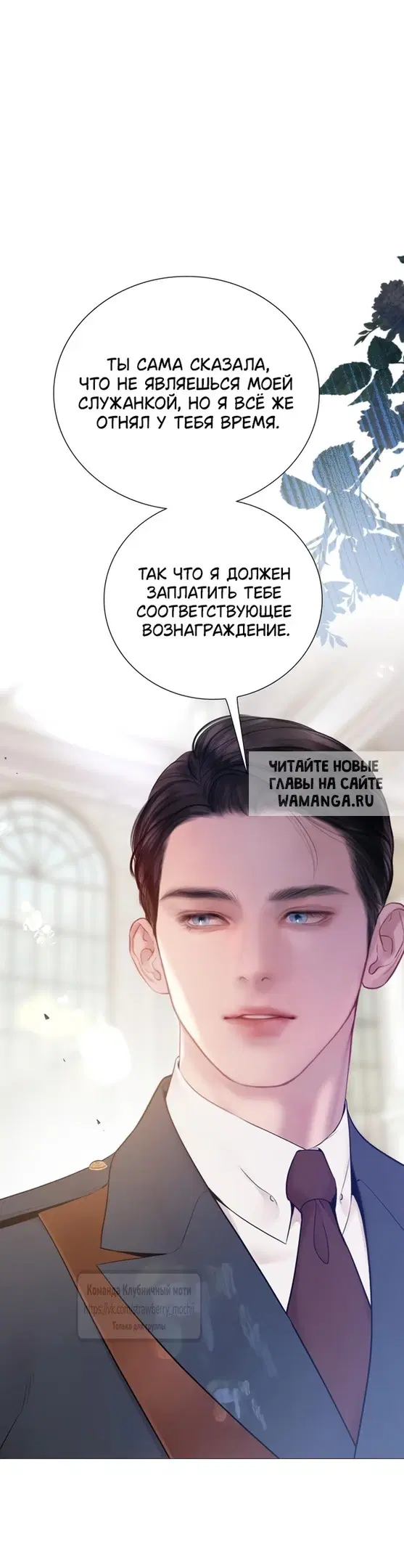 Page 29.000