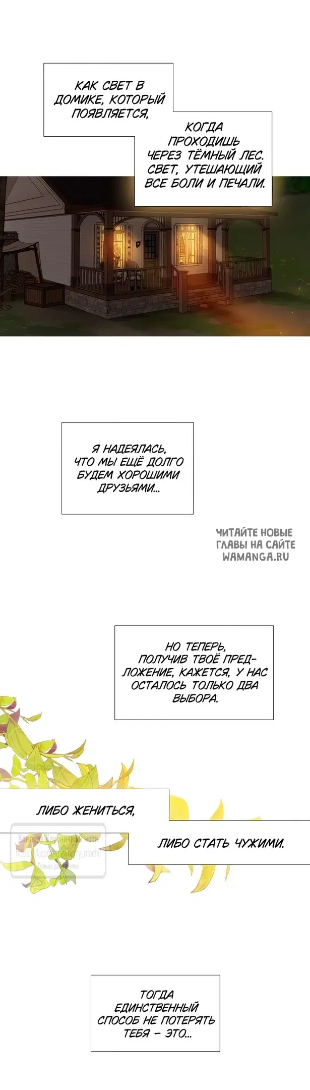 Page 29.000