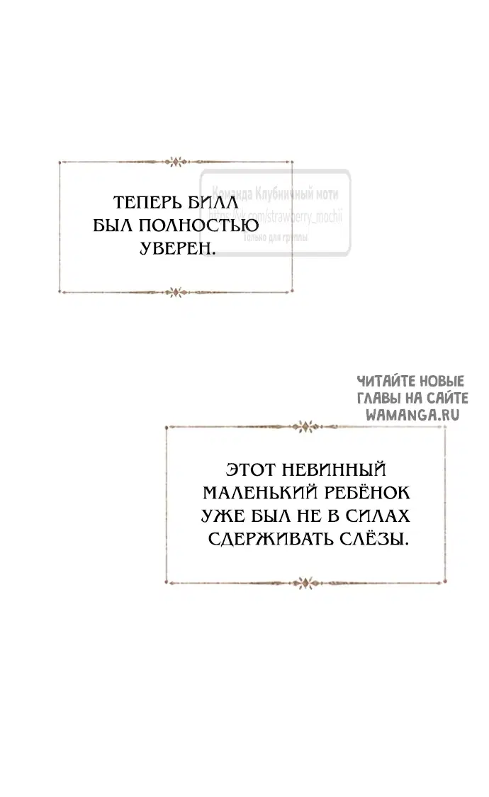 Page 29.000