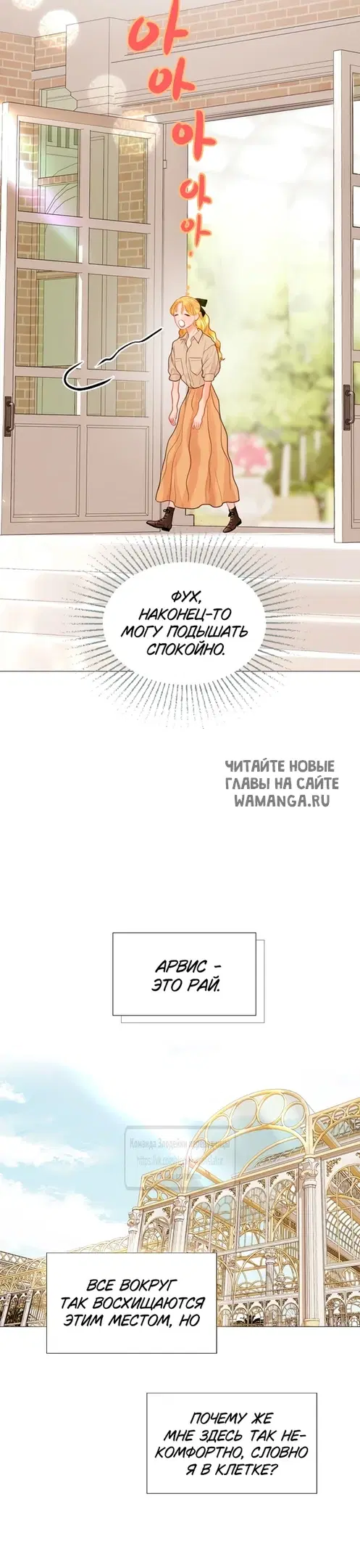 Page 29.000