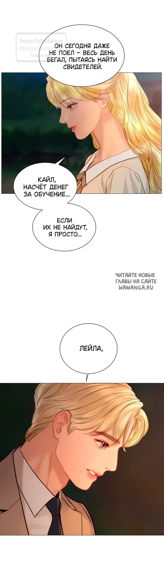 Page 29.000