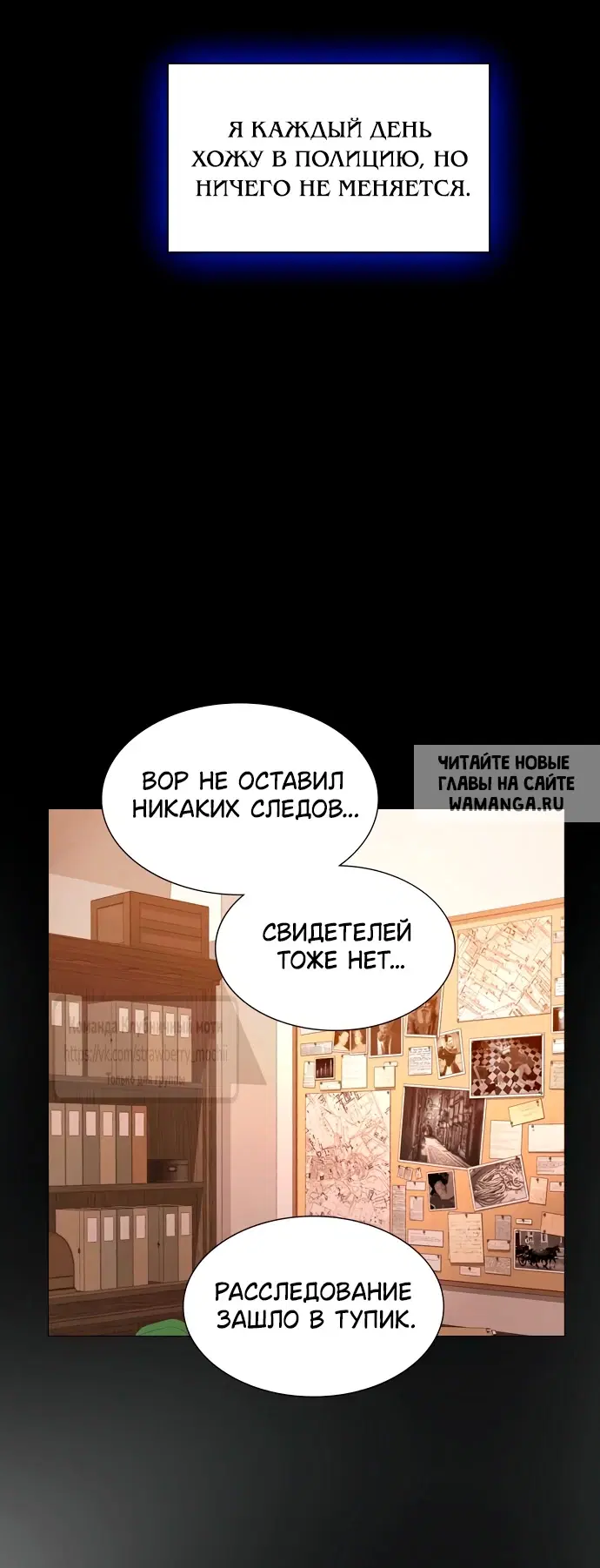 Page 29.000