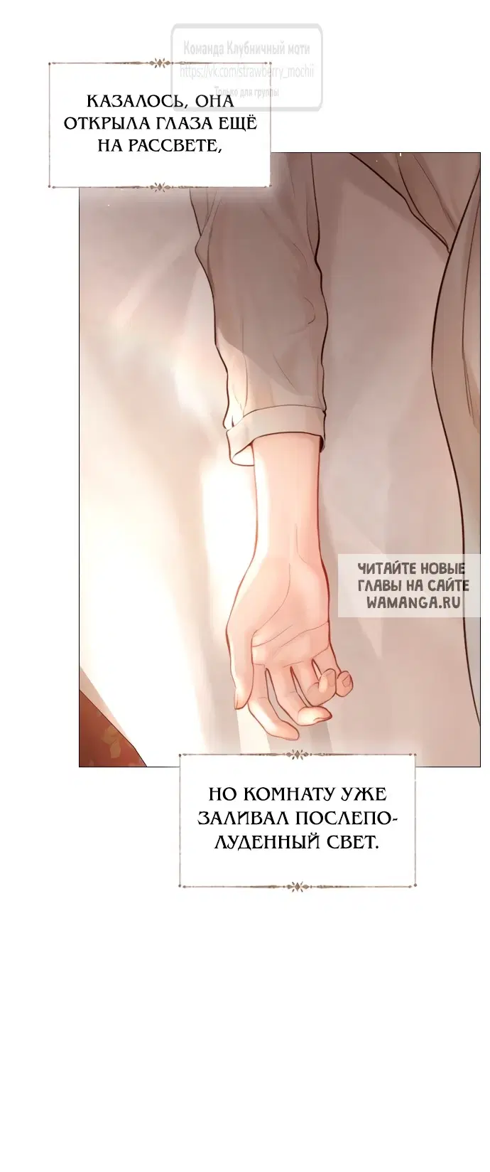 Page 29.000