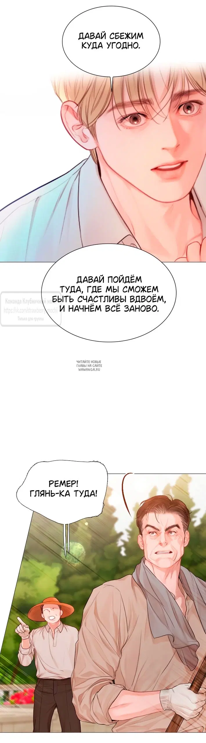 Page 29.000