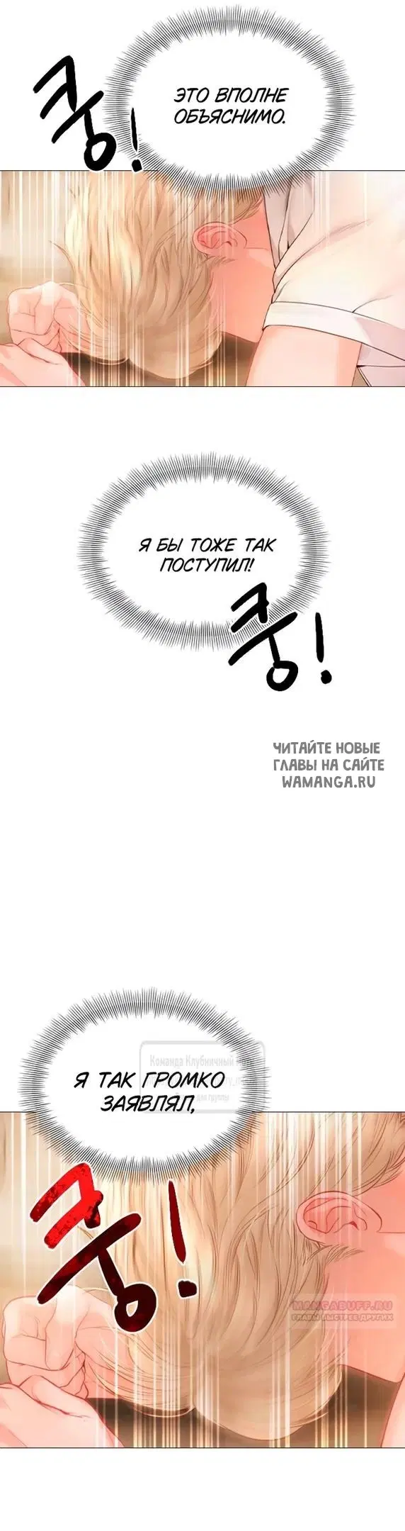 Page 29.000