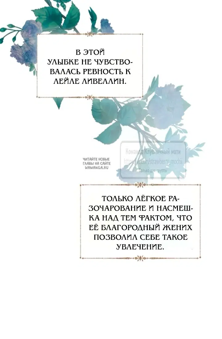 Page 29.000