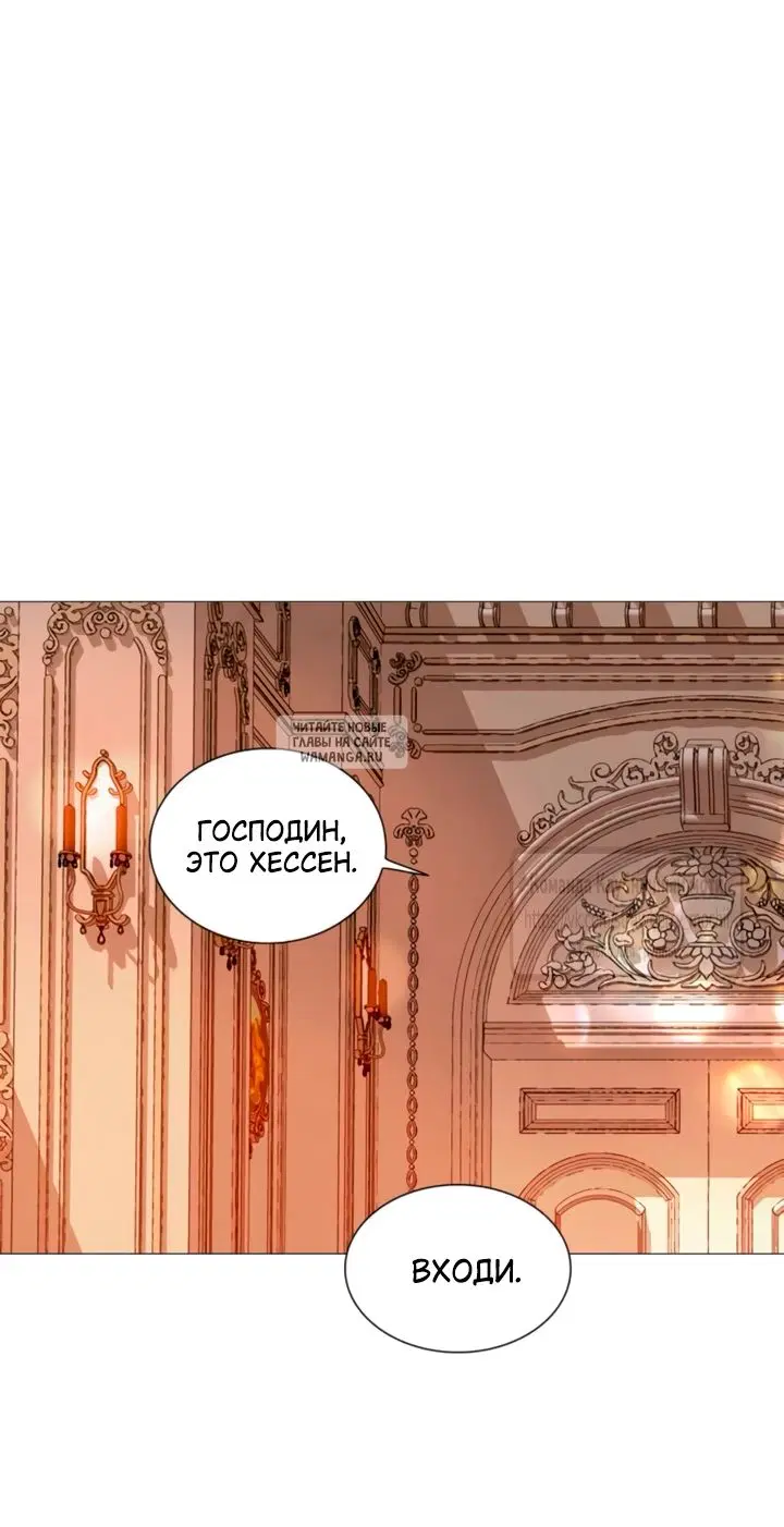 Page 29.000