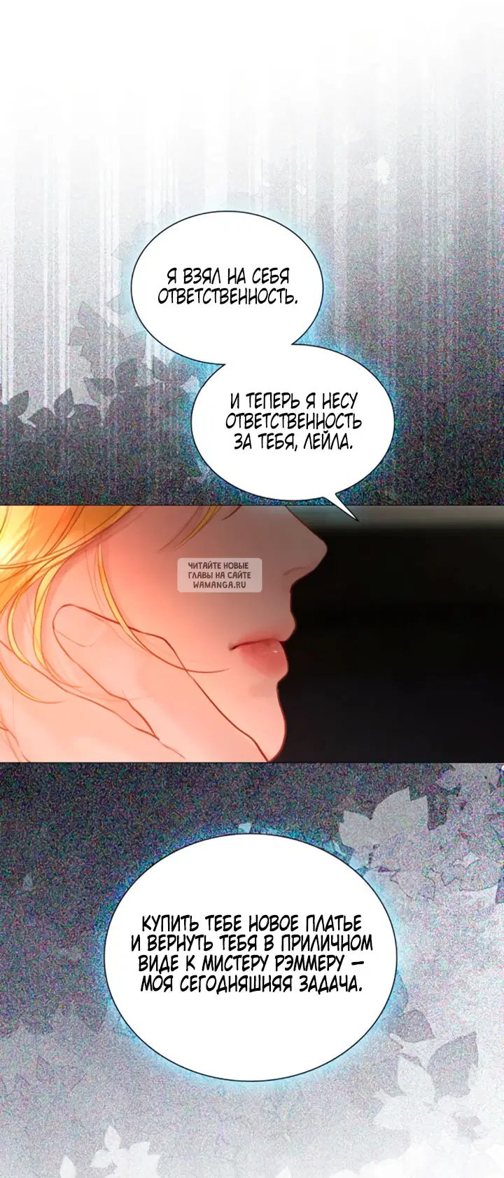 Page 29.000