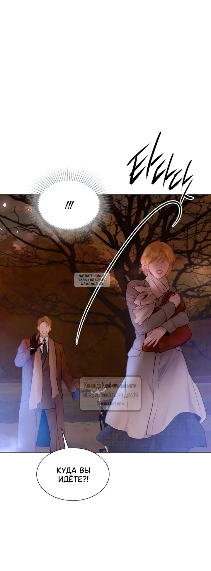 Page 29.000