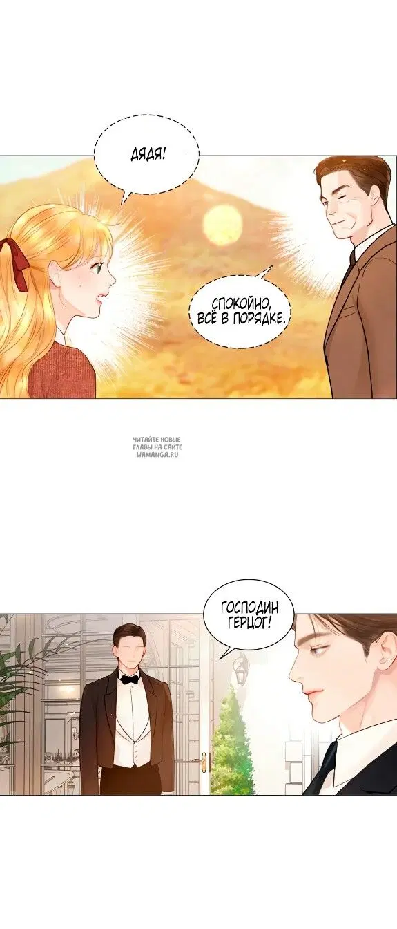 Page 29.000