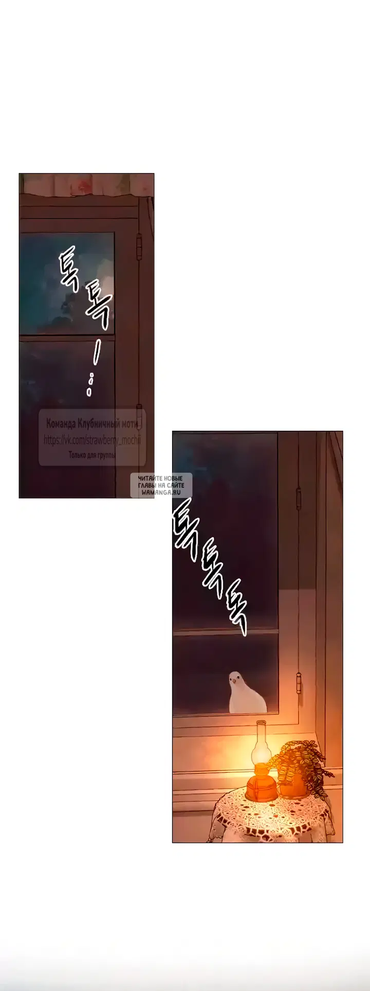 Page 29.000