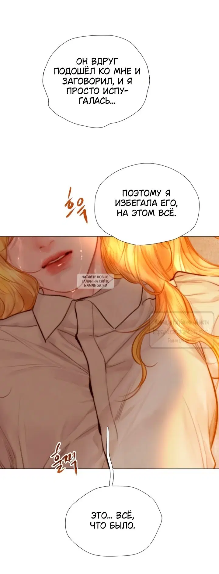 Page 29.000