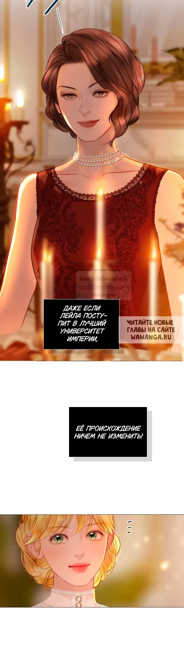 Page 20.000