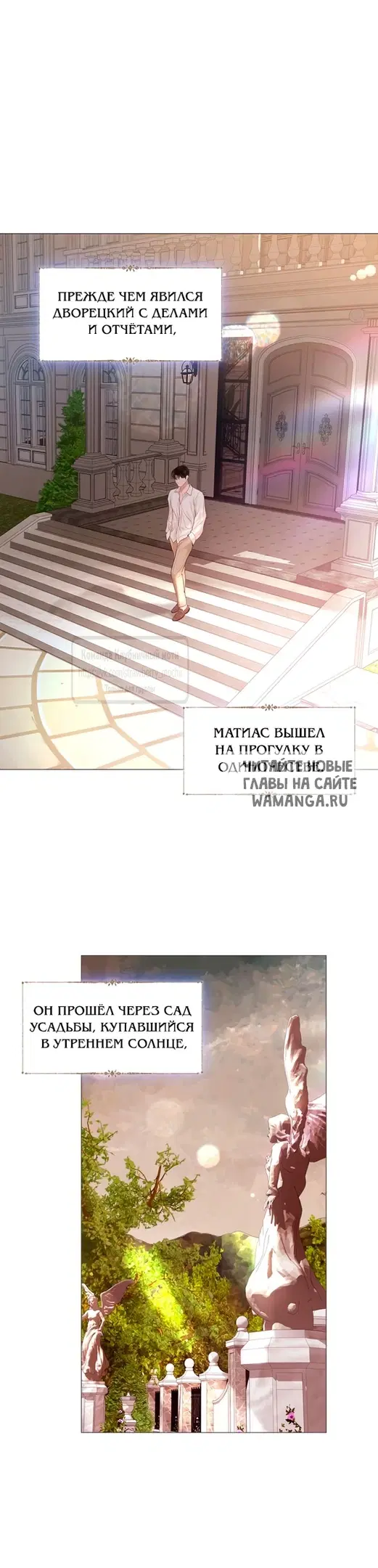 Page 20.000