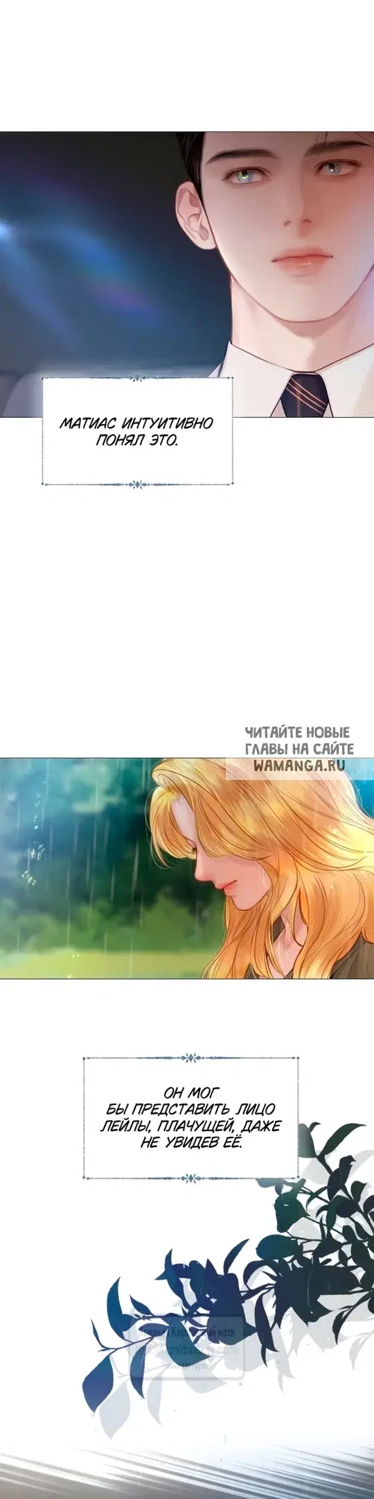 Page 20.000