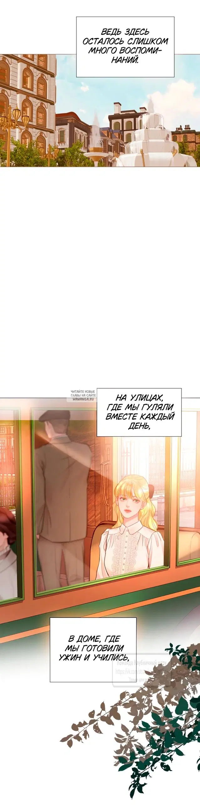 Page 20.000