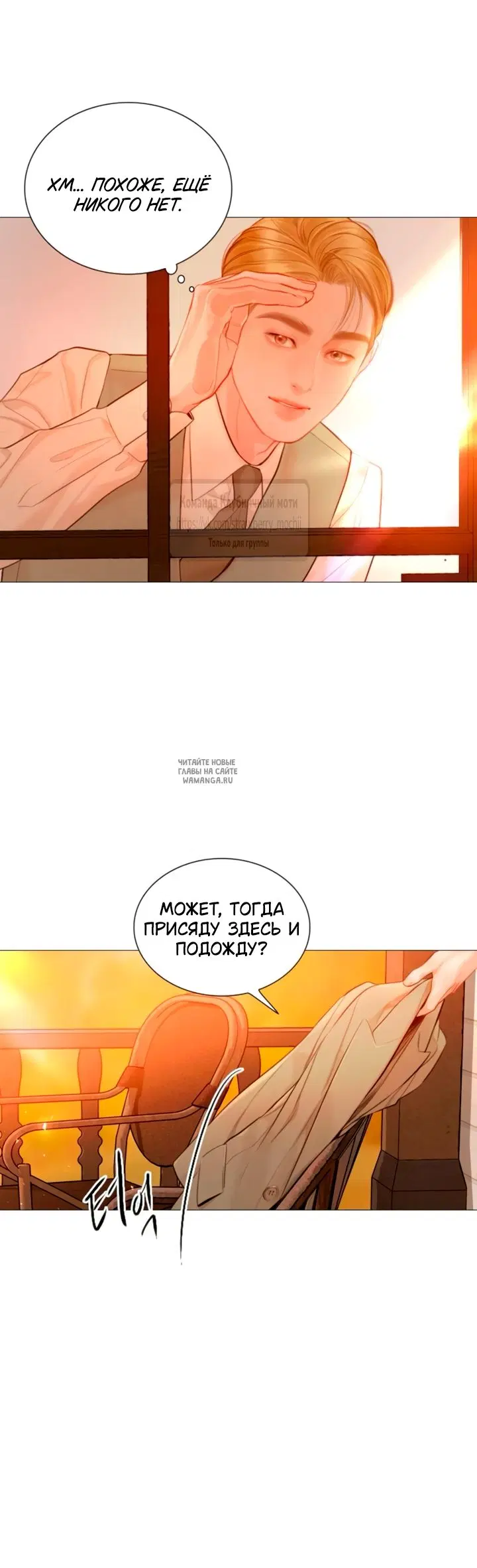 Page 20.000