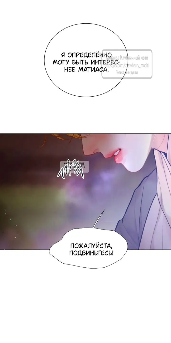 Page 20.000