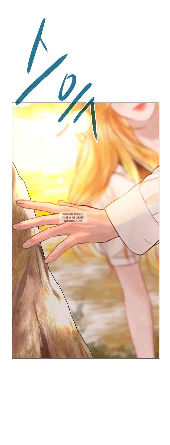 Page 20.000