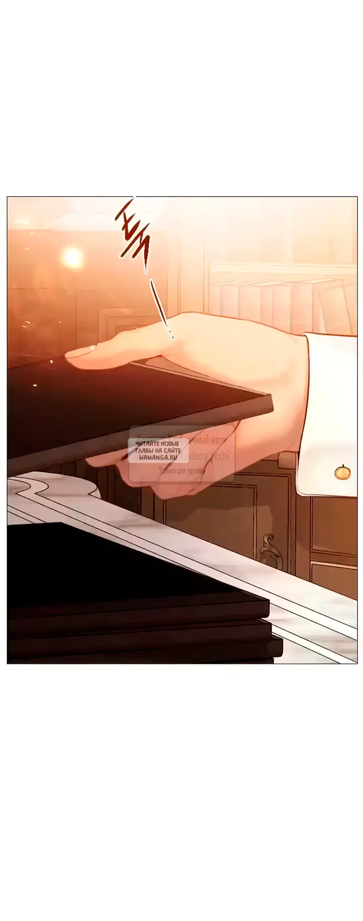Page 20.000