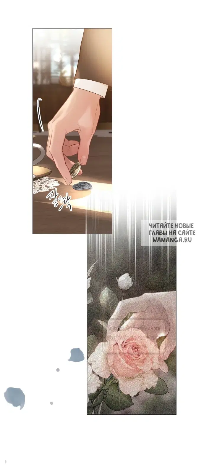 Page 21.000
