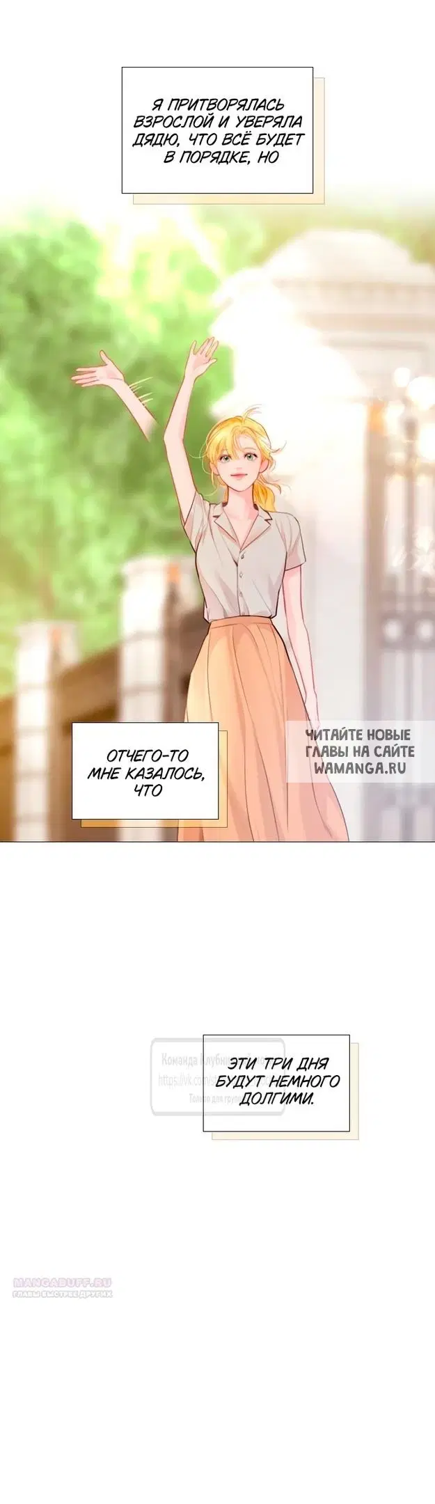 Page 21.000