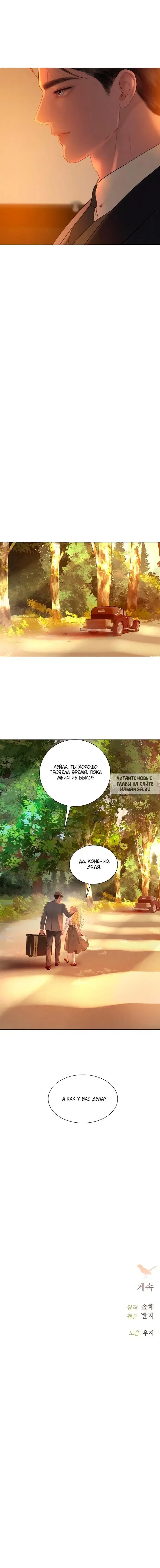 Page 21.000